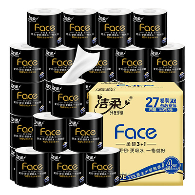 洁柔face卷纸140g27卷/箱
