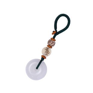 玛瑙玉髓平安扣玉石吊坠汽车钥匙扣挂件高档精致手工编织饰品情侣