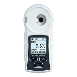 源恒通数显水果糖度计高精度折光仪测糖仪饮料甜度计测试仪YHT55A