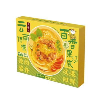 云南傣味百香果汤底火锅底料