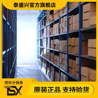 兆易创新GD32F103VCT6 全新原装LQFP100 MCU单片机32位微控制器IC