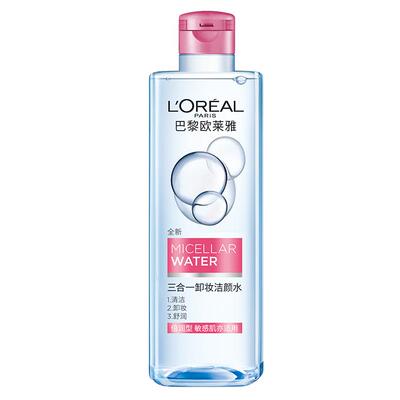 欧莱雅彩妆三合一卸妆洁颜