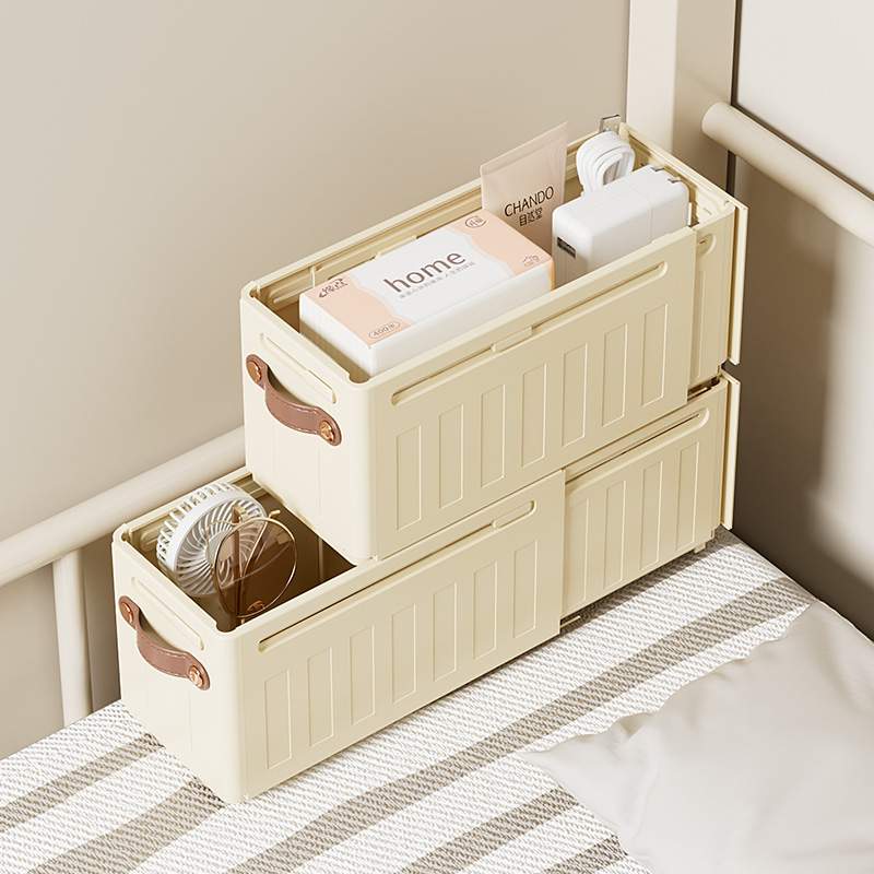 伸缩收纳盒床头置物架宿舍上铺抽拉储物盒全包床帘收纳好物神器