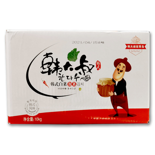 韩大叔韩式泡菜整颗10kg整箱辣白菜即食韩小菜香葱下饭菜泡菜餐饮