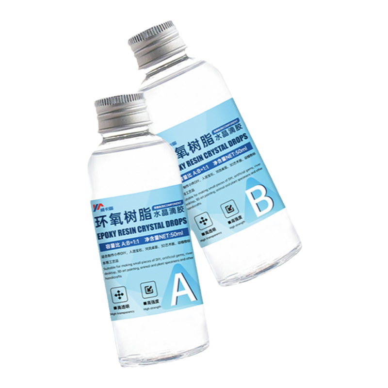 威卡固/VIKAGU 环氧树脂超硬高透明ab胶1:1 水晶滴胶DIY模具套装速干标本制作灌封艺术品