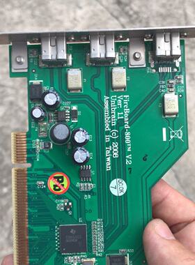 【询价】IOI影像采集卡，FIREBOARD-800TM V2，RE适用