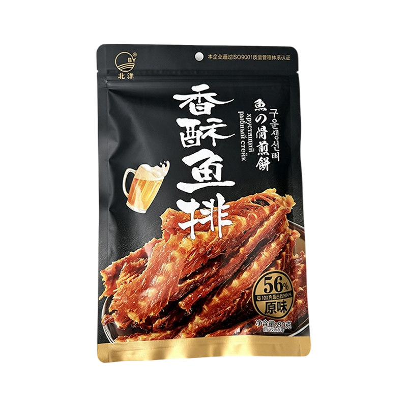 北洋香酥鱼排脆鱼骨青岛特产海味休闲小零食追剧办公室解馋伴手礼