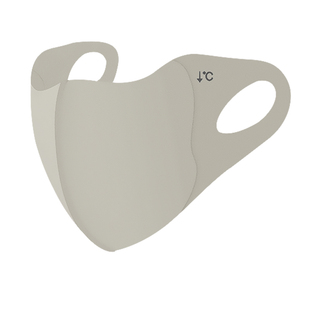 evergreen冰丝防晒口罩女3d立体高颜值护眼角胶原蛋白凉感口罩