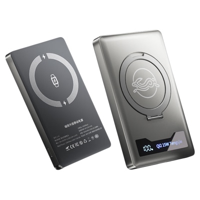 2025款Qi2磁吸超薄小巧便携充电