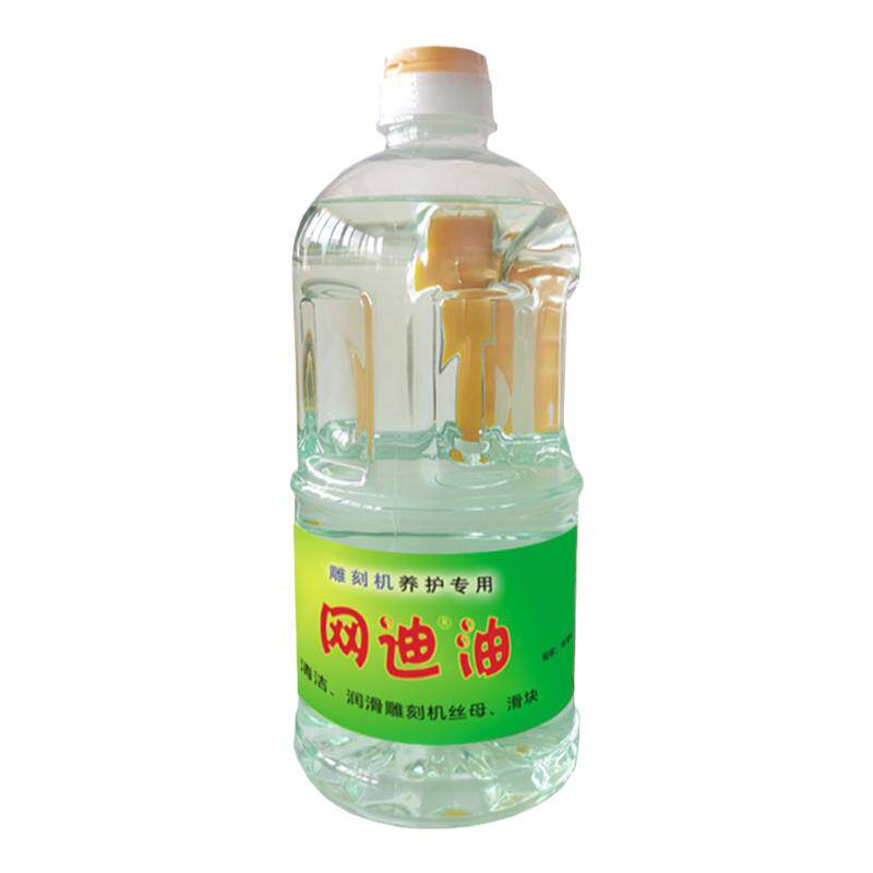 石材广告木材雕刻机专用润滑油