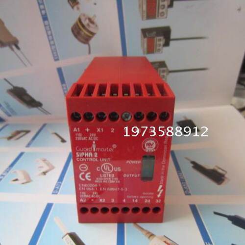 议价正品AB安全继电器SIPHA2  440N-S32021  SIPHA6 440N-S32052