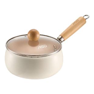 爱仕达陶瓷小奶锅有钛不粘锅无氟涂层宝宝专用辅食锅婴儿泡面汤锅