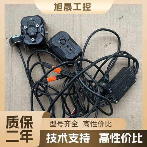 【议价】9.future eyes未来之眼f150