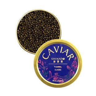 仙那度鲟鱼金黄鱼子酱Caviar 10g 即食鱼籽高端生鲜水产品