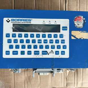 BORRIES 博里斯 MARKIER-SYSTEME