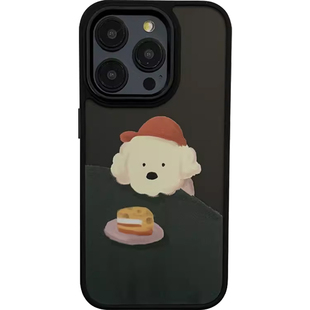 轻风原创卡通可爱狗狗适用iphone16/17promax苹果13手机壳11磨砂x文艺复兴15女12新款14plus全包防摔xr个性