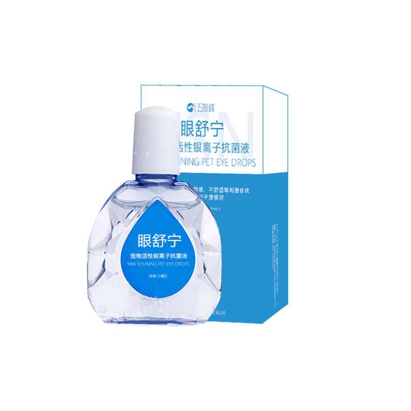 五指峰眼水宠物眼睛泪痕发红抗菌