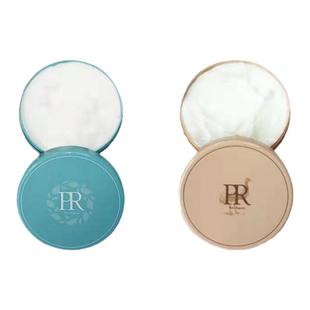 澳洲香娜露儿PR鸸鹋绵羊油保湿滋润 维生素E绵羊油修护嫩肤早晚霜