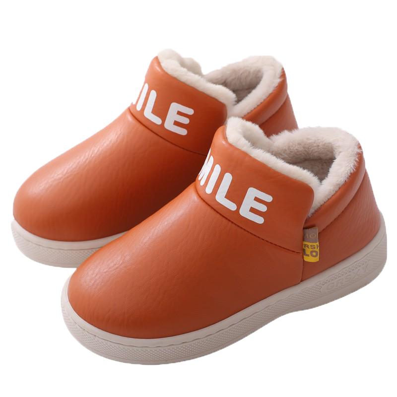 棉拖鞋女冬季室内家居家用情侣防滑高帮保暖鞋毛绒PU防水男士棉鞋