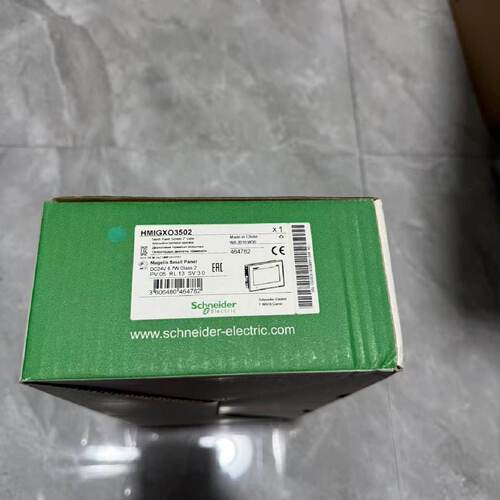 议价施耐德HMIGXO3501 HMIGXO3502  HMIGXO5502触摸屏全新