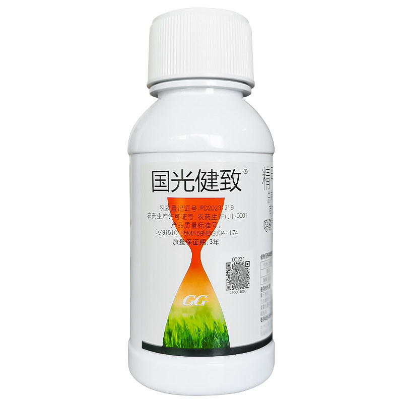 国光健致恶霉灵精甲枯萎病农药