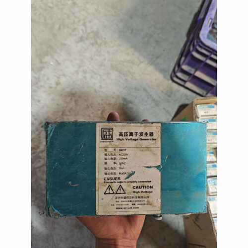 【请询价】高压离子发生器