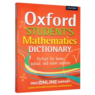 牛津学生数学词典 新版 Oxford Student's Mathematics Dictionary 英文原版工具书 英文版字典词典 进口原版英语书籍字典辞典