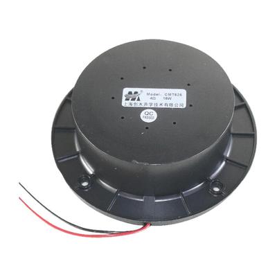 强筋震感共振喇叭创木放松身心