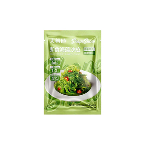 大希地开袋即食低脂裙带菜海带丝