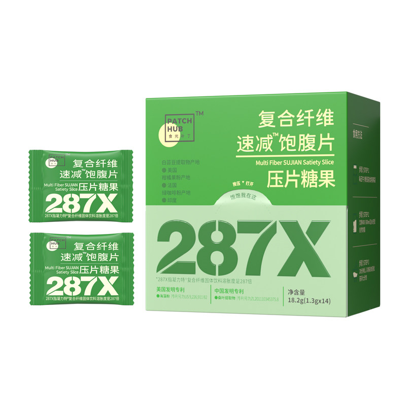 【纯物理饱腹】膳食纤维代餐片