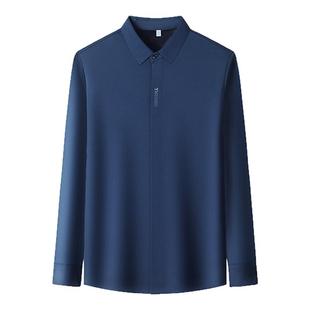 罗蒙加绒衬衫男士冬季商务休闲加厚保暖免烫抗皱衬衣上衣打底衫