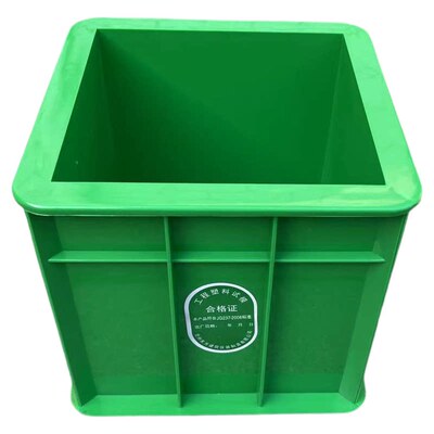 砼试模150方混凝土模具耐用抗摔