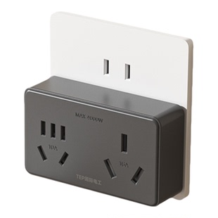 国际电工家用热水器空调转换器带过载保护大功率4kw10A转16A插座