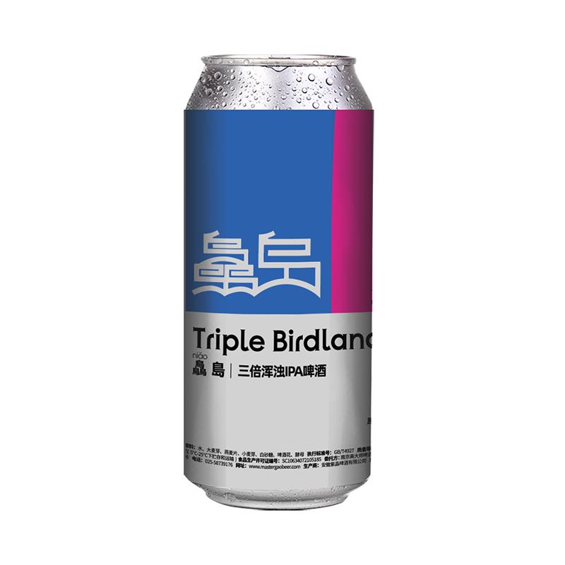 高大师三倍浑浊IPA啤酒500ml*6罐