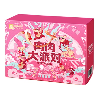 良品铺子零食大礼包送礼送女友