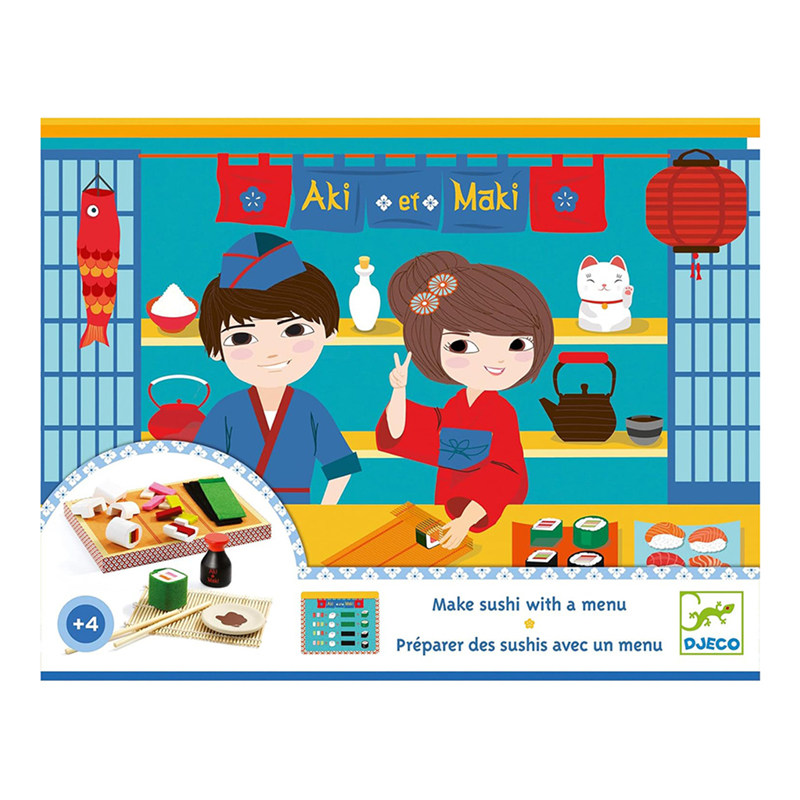 djeco过家家木质儿童玩具