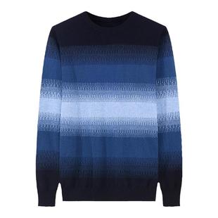 鹿王羊绒衫男士圆领渐变撞色提花保暖简约百搭男套头衫春秋新款