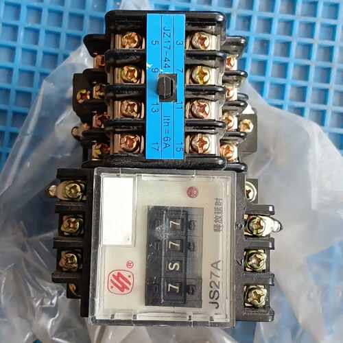 {议价}通电延时和断电延时继电器JJS27A-1D/1 全新的 看好