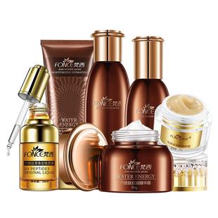 梵西六胜肽抗皱紧致护肤品套装补水保湿化妆品水乳官方旗舰店正品