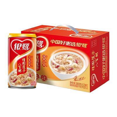 银鹭桂圆莲子八宝粥360g*12罐礼盒装早餐速食免零食年货红豆银耳