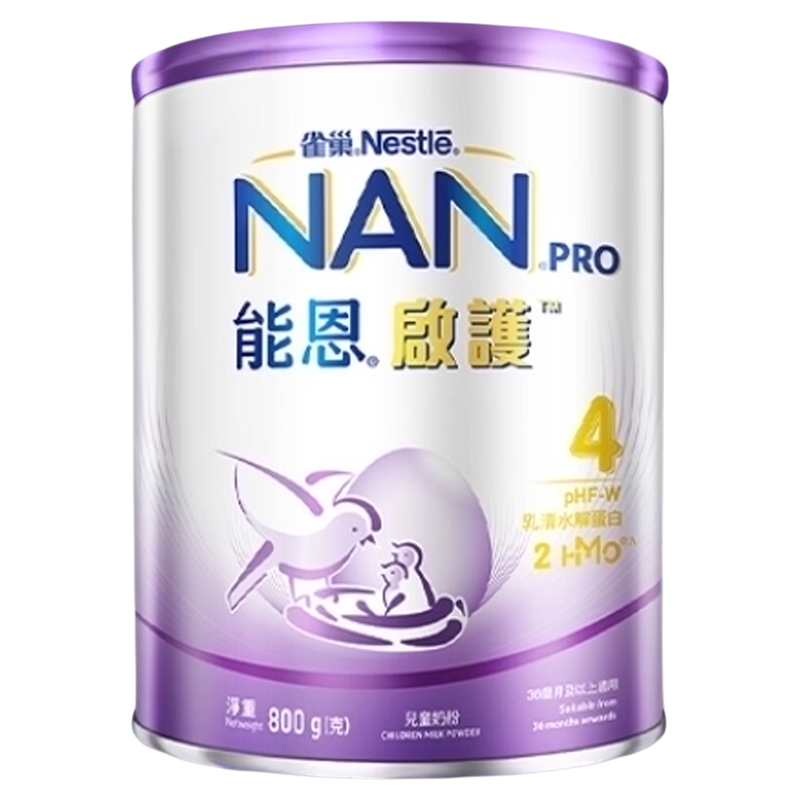 【自营】雀巢能恩启护儿童适度水解奶粉4段800g*6