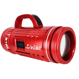 卓立瀚光B150PRO纪念加亮竞技夜钓灯激光射炮防雨防蚊黑坑