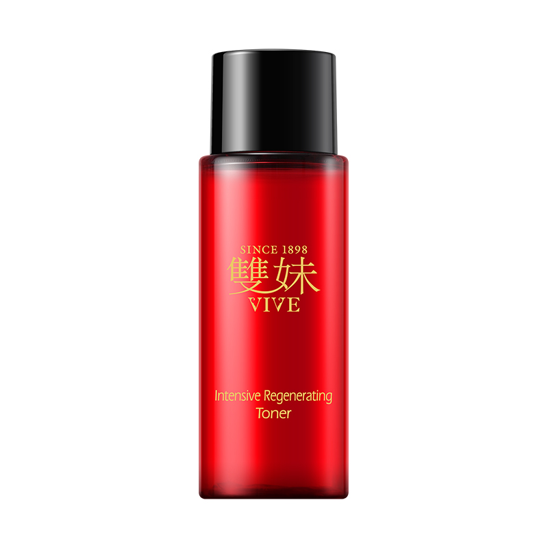 【天猫U先】双妹玉容液20ml精华水化妆水祛黄提亮抗糖尝鲜试用装