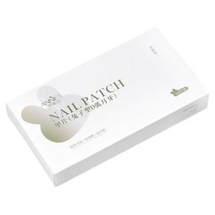 超薄无痕免刻磨细直网红甲片贴片免塑形全半贴穿戴甲片美甲店专用