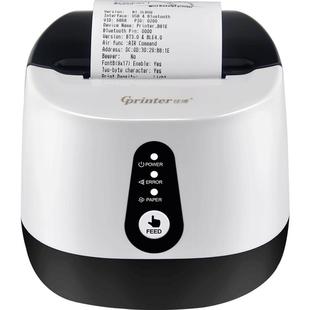 佳博小票机出打票机58mm外卖自动接单80厨房后厨网口出单机超市收银电脑蓝牙商用USB打单WIFI热敏票据打印机