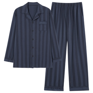 纯棉睡衣男士春秋款2025新款长袖高级感可外穿开衫家居服套装秋季