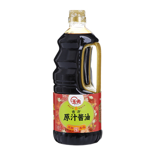 玉兔原汁酱油1L*2瓶酱香家用生抽美味红烧凉拌酿造调味品一级酱油
