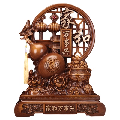 家和万事兴招财摆件乔迁礼物