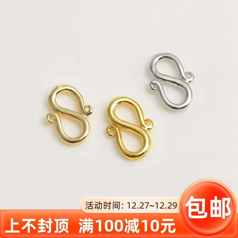 14K 噾 濊壊 濊壊 鍖呴 鍖呴 s