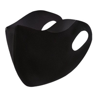 【限量秒杀】SIINSIIN保暖口罩冬女防风骑车保暖护眼角防晒面罩tk